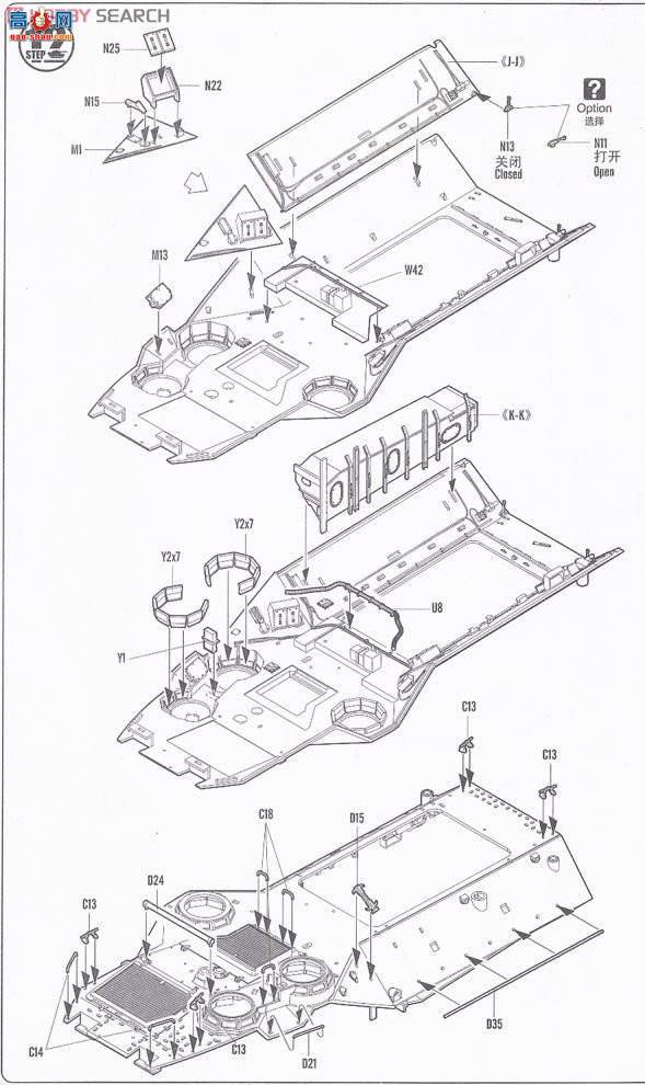 HobbyBoss ս 82417 AAVR-7A1 RAM/RSĽά޳