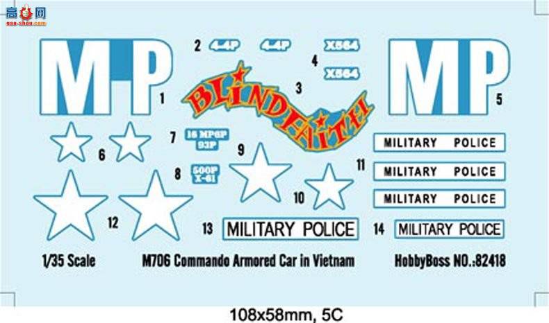 HobbyBoss װ׳ 82418 M706ͻװ׳(Խսͣ