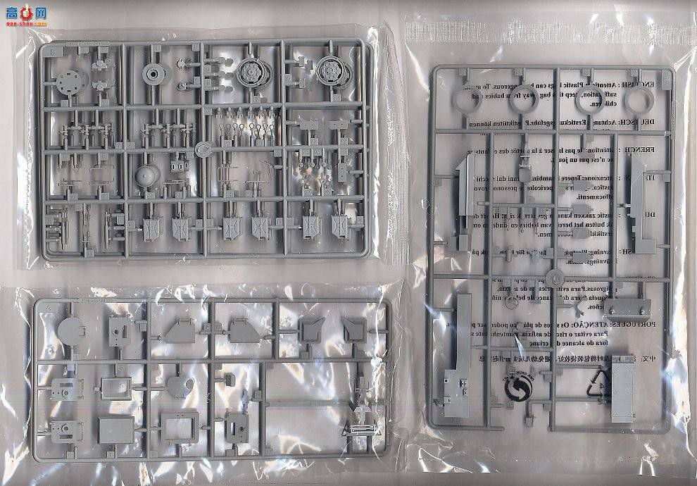 HobbyBoss װ׳ 82418 M706ͻװ׳(Խսͣ