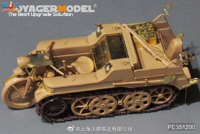 ƷPE351200 ս¾Sd.Kfz.2 ĴĦи TAMIYA  35377