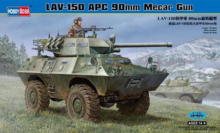 HobbyBoss װ׳ 82421 LAV-150ʽװ׳÷90mm