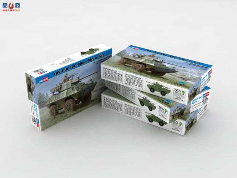 HobbyBoss װ׳ 82421 LAV-150ʽװ׳÷90mm
