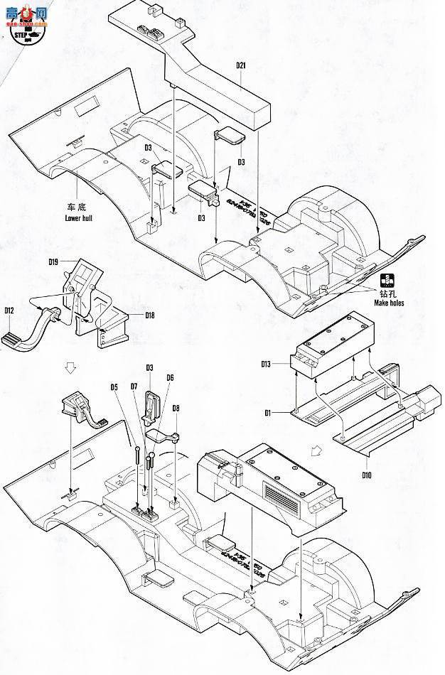 HobbyBoss װ׳ 82421 LAV-150ʽװ׳÷90mm