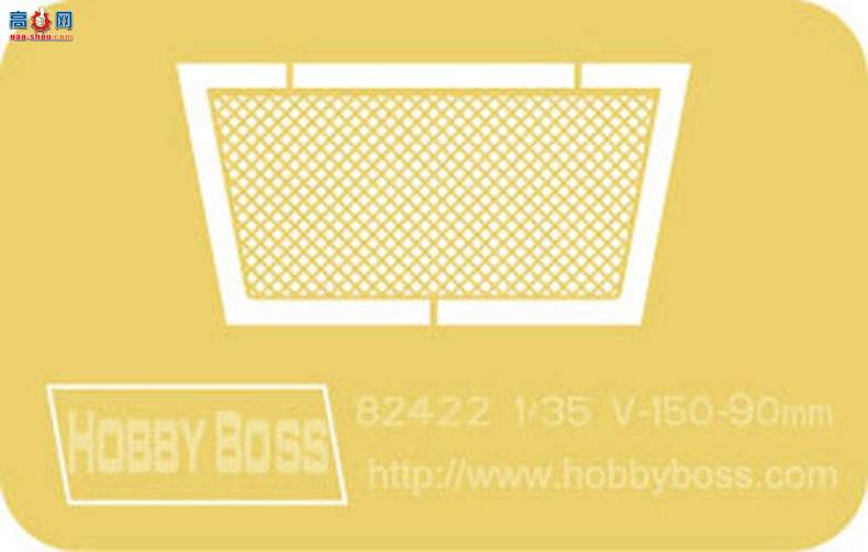 HobbyBoss װ׳ 82422 LAV-150װ׳90mm