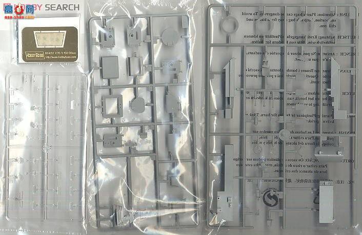 HobbyBoss װ׳ 82422 LAV-150װ׳90mm