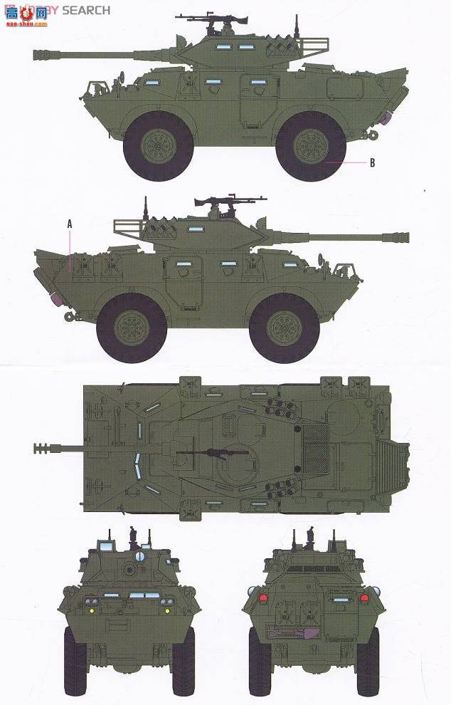 HobbyBoss װ׳ 82422 LAV-150װ׳90mm