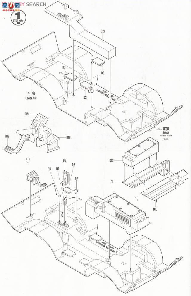 HobbyBoss װ׳ 82422 LAV-150װ׳90mm