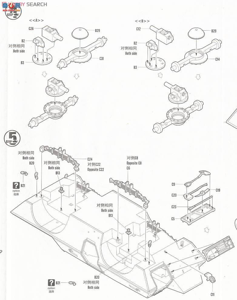 HobbyBoss װ׳ 82422 LAV-150װ׳90mm
