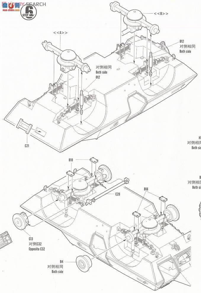 HobbyBoss װ׳ 82422 LAV-150װ׳90mm