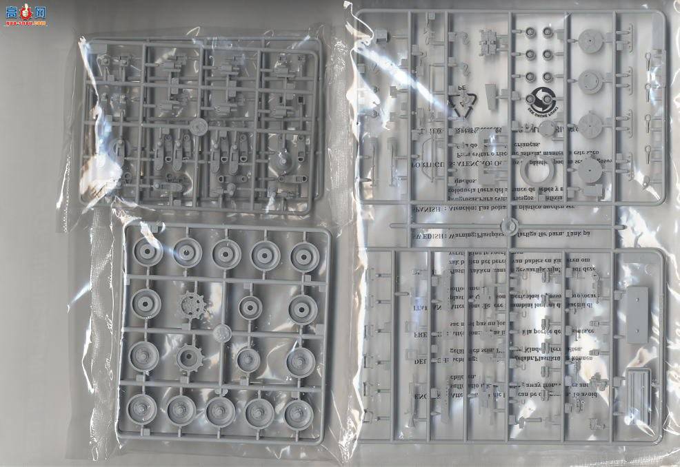 HobbyBoss ̹ 82423 2A5/A6NL