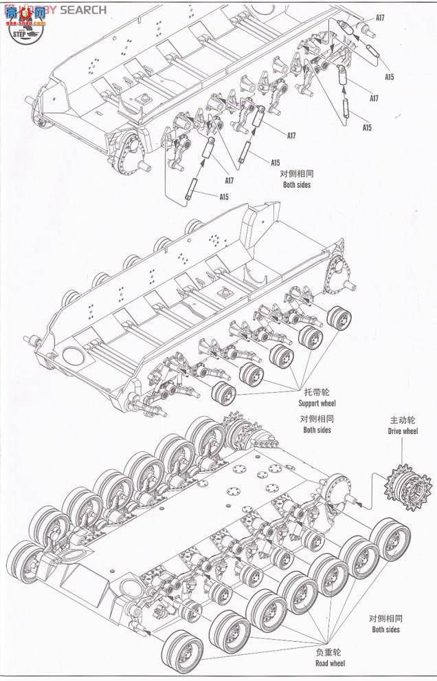 HobbyBoss ̹ 82425 M26A1ˡ̹