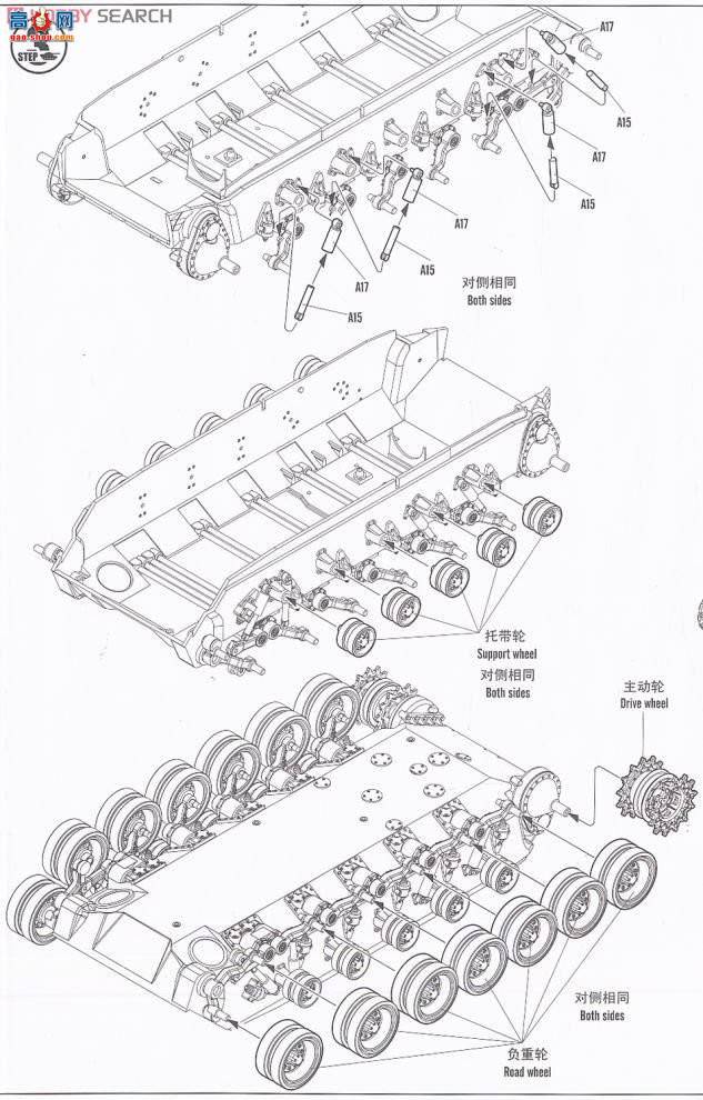 HobbyBoss ̹ 82426 T26E4ʵ1ų