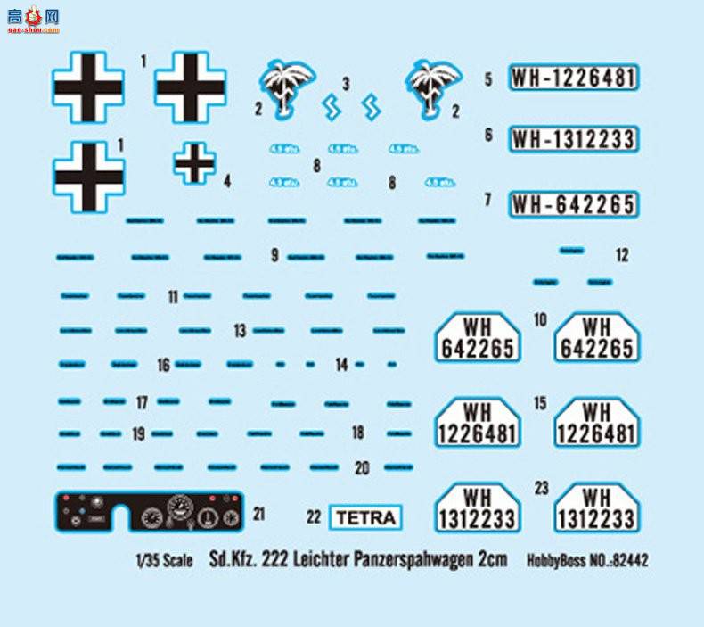 HobbyBoss װ׳ 82442 ¹Sd.Kfz.222쳵