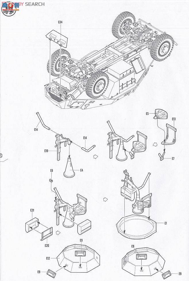 HobbyBoss װ�׳� 82443 �¹�Sd.Kfz.223ͨѶ��