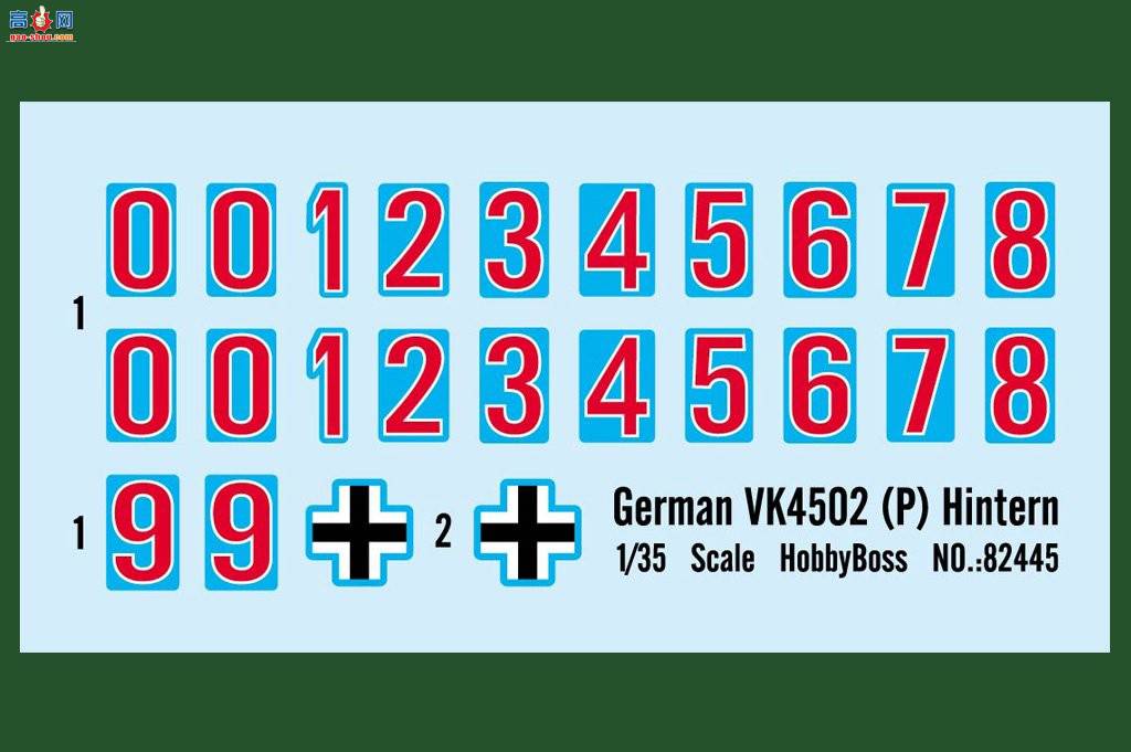 HobbyBoss ̹ 82445 ¹VK4502(P)ʵ̹-