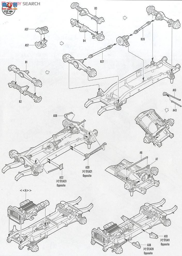 HobbyBoss  82448 ½ʿ110 Ӳ