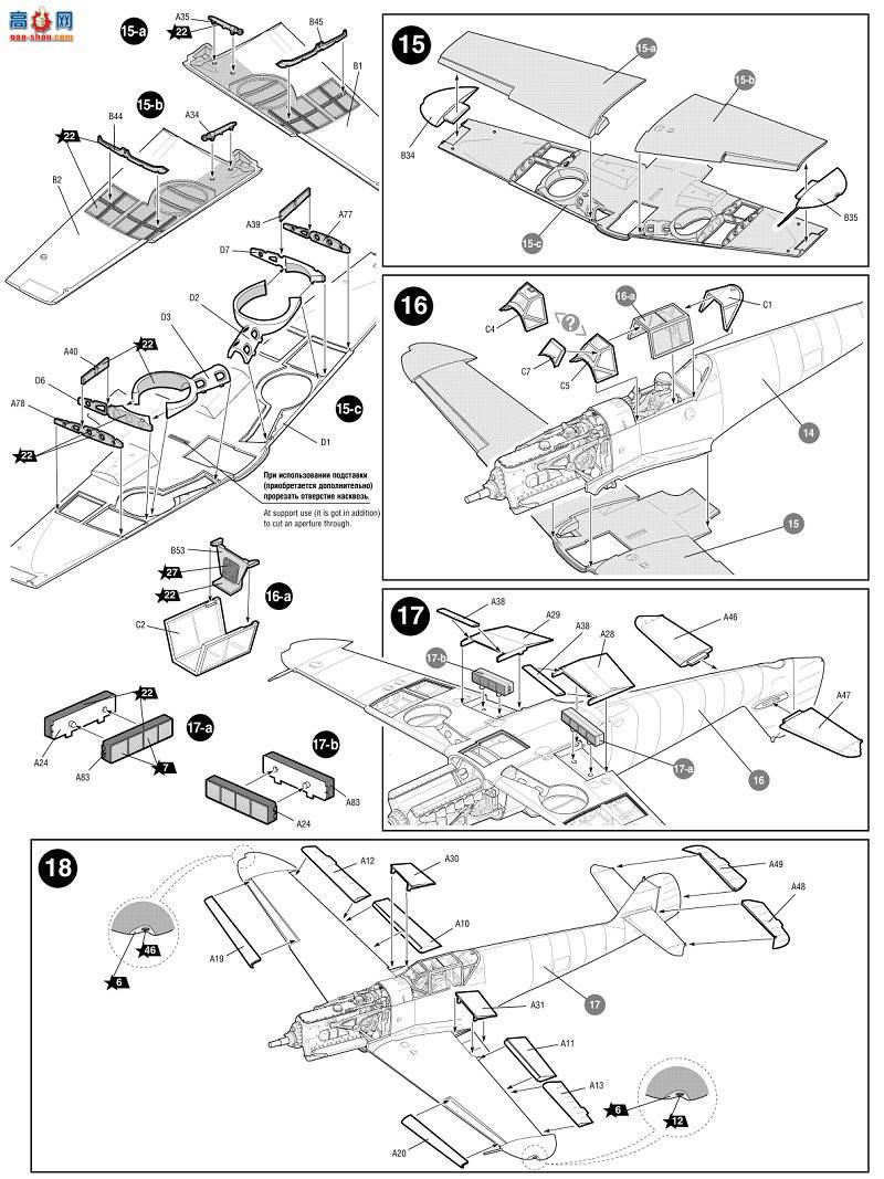 ���� ս���� 4806 �¹�ս��÷��ʩ����BF-109F4