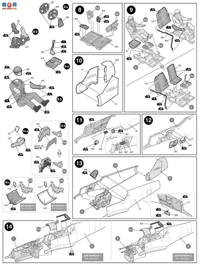 ���� ս���� 4806 �¹�ս��÷��ʩ����BF-109F4