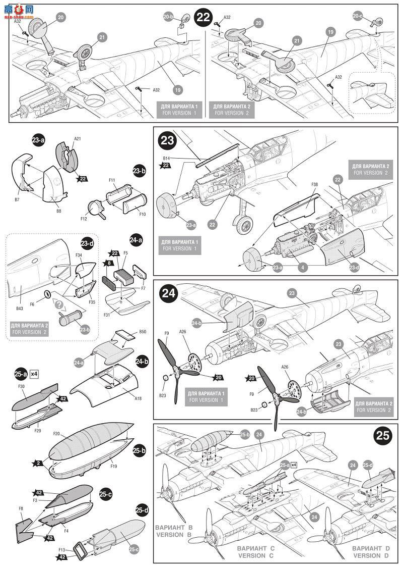 ���� ս���� 4806 �¹�ս��÷��ʩ����BF-109F4