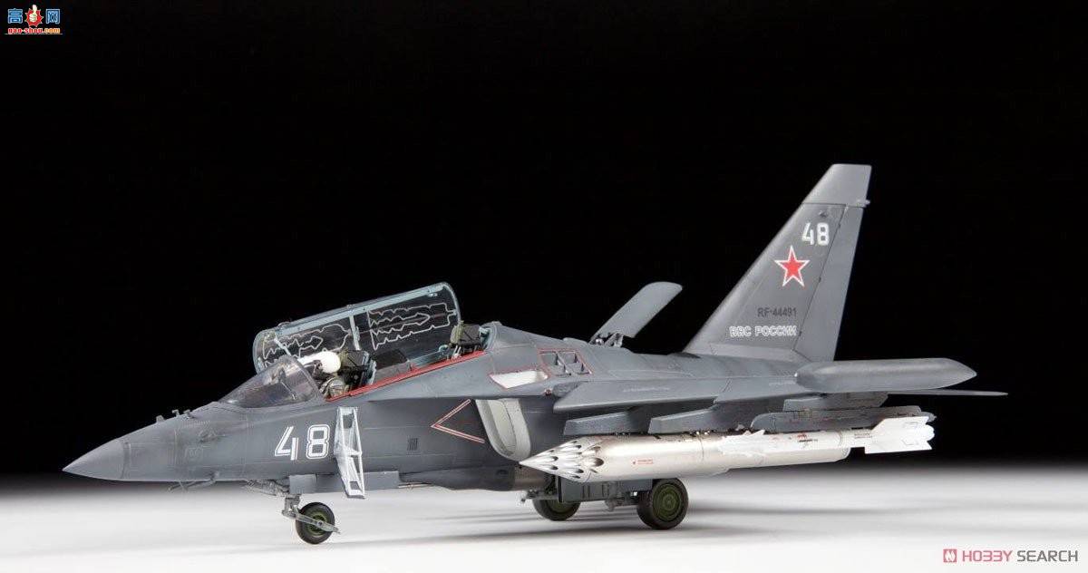  4821 ˹͹YAK-130