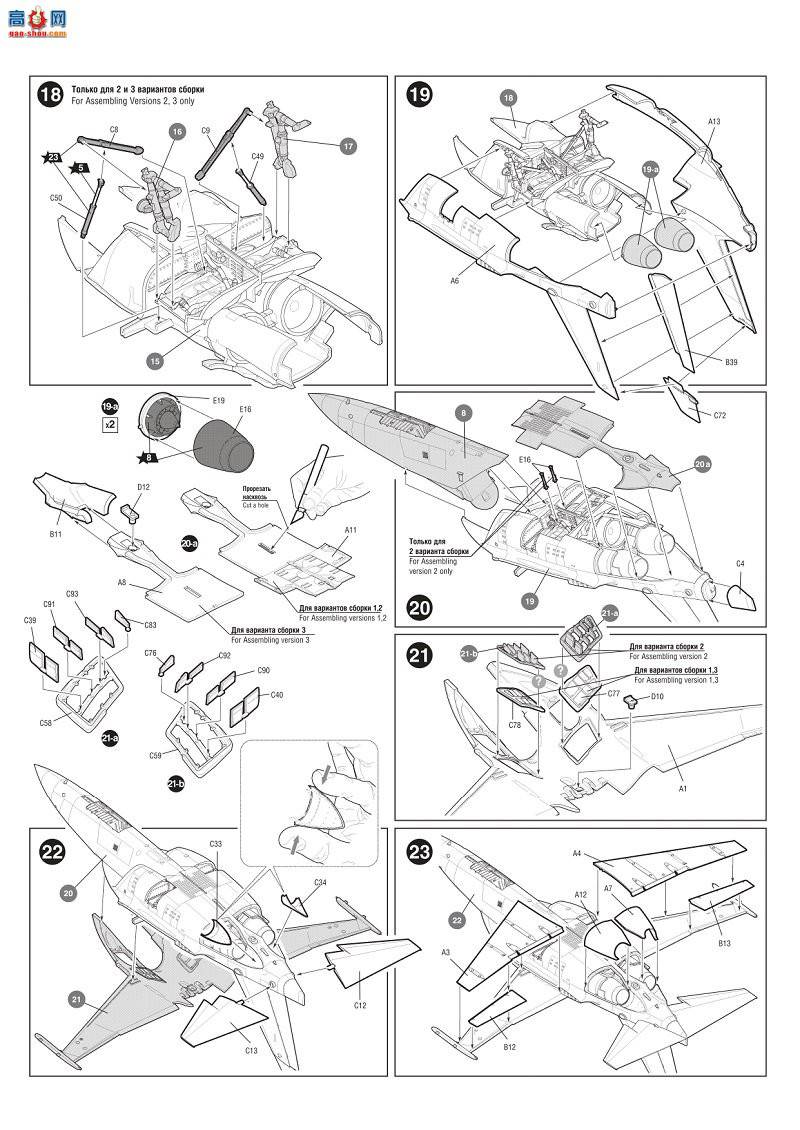  4821 ˹͹YAK-130