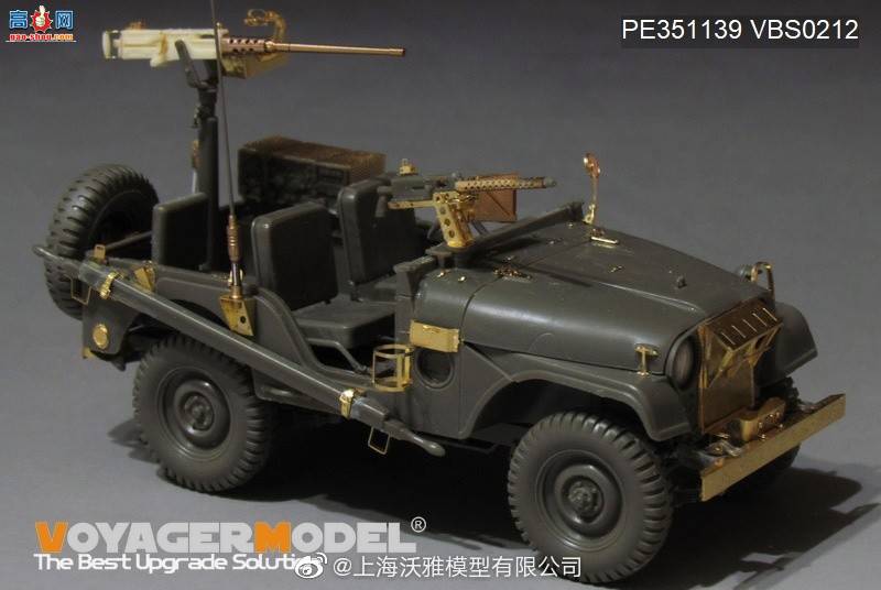 ��������Ʒ��E351139 ��ɫ�й�����1/4�� 4X4 M38A1/CJ-5 ��쳵�����