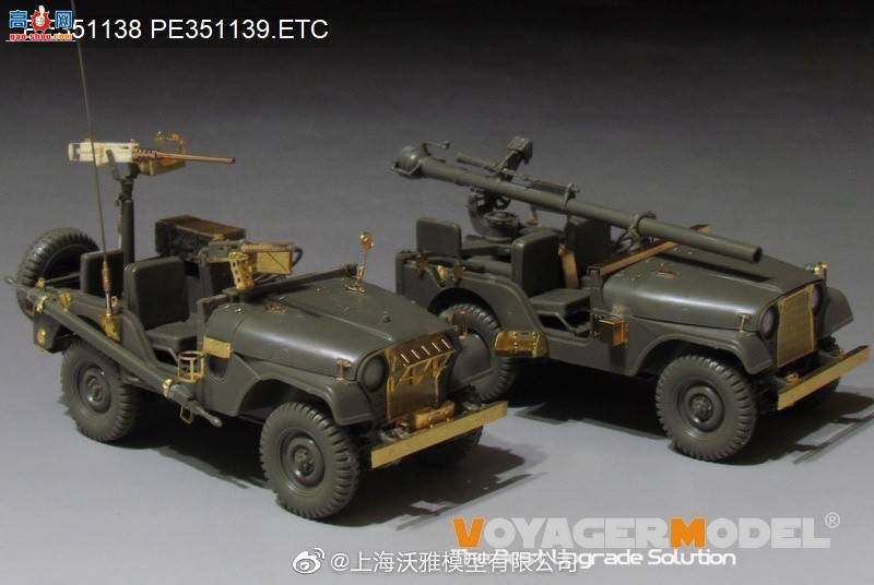 ��������Ʒ��E351139 ��ɫ�й�����1/4�� 4X4 M38A1/CJ-5 ��쳵�����