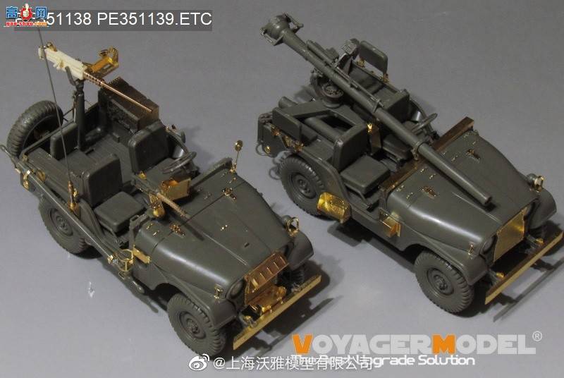 ��������Ʒ��E351139 ��ɫ�й�����1/4�� 4X4 M38A1/CJ-5 ��쳵�����
