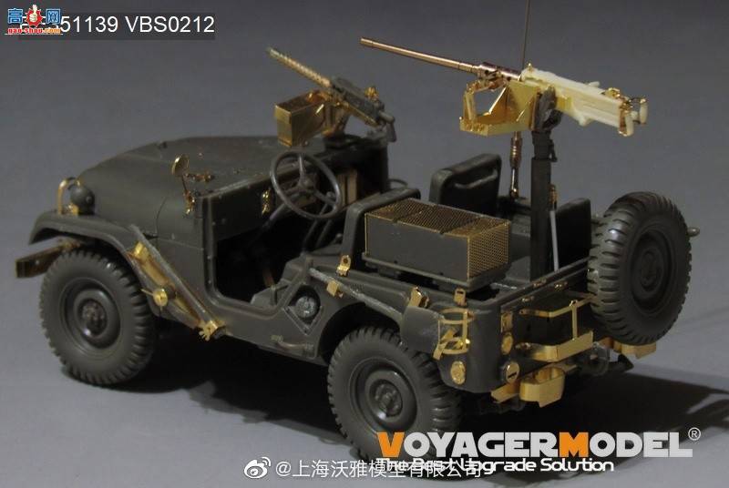 ��������Ʒ��E351139 ��ɫ�й�����1/4�� 4X4 M38A1/CJ-5 ��쳵�����