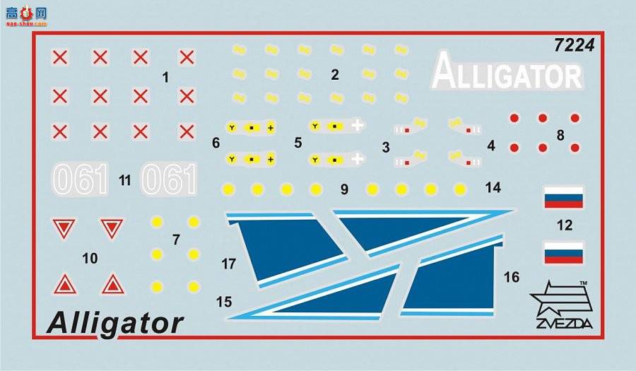 ���� 7224 ����˹����ֱ��������������