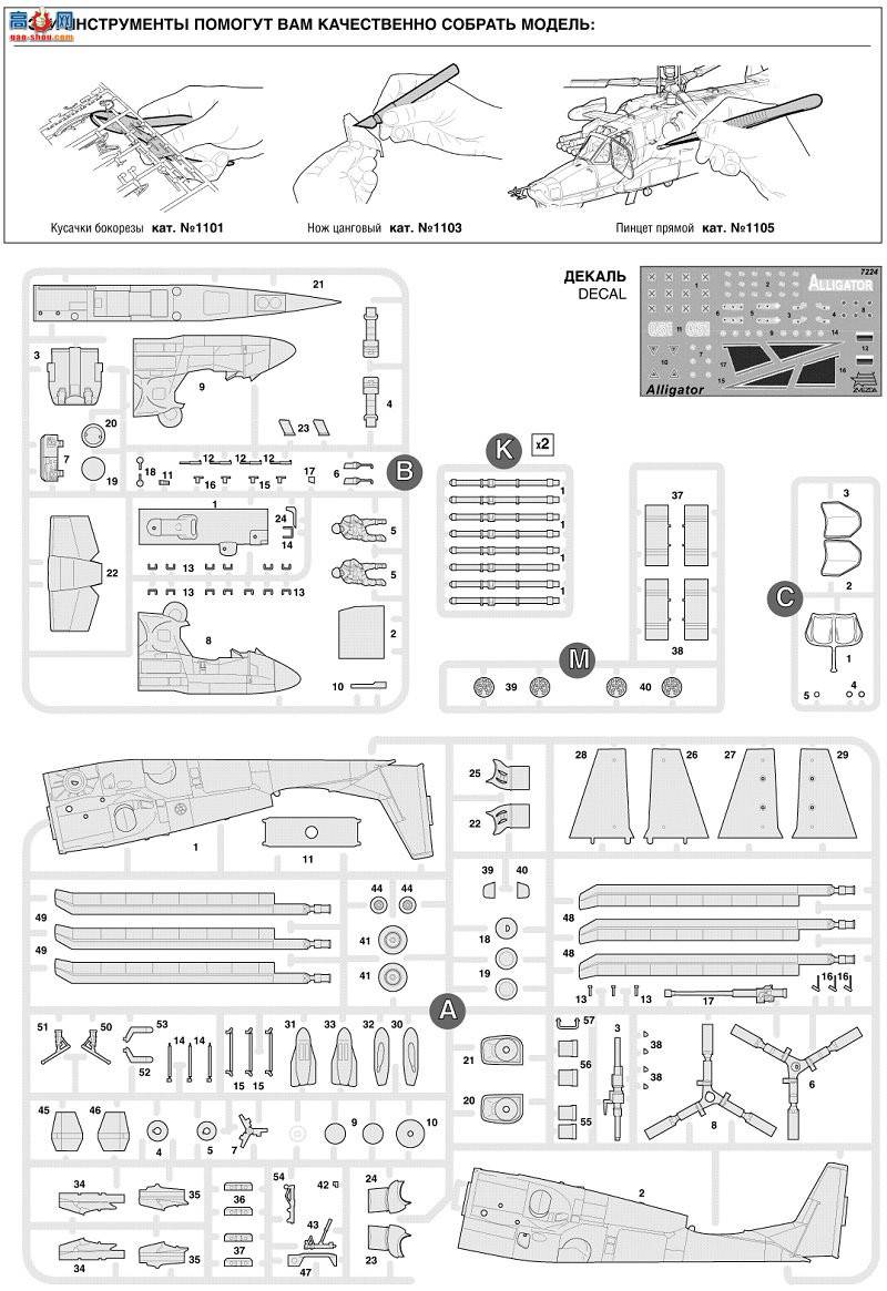 ���� 7224 ����˹����ֱ��������������