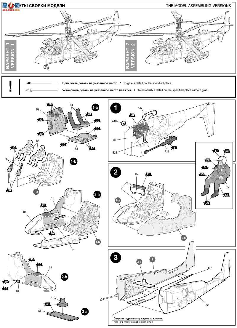 ���� 7224 ����˹����ֱ��������������