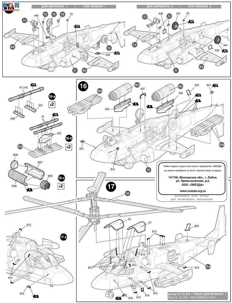 ���� 7224 ����˹����ֱ��������������