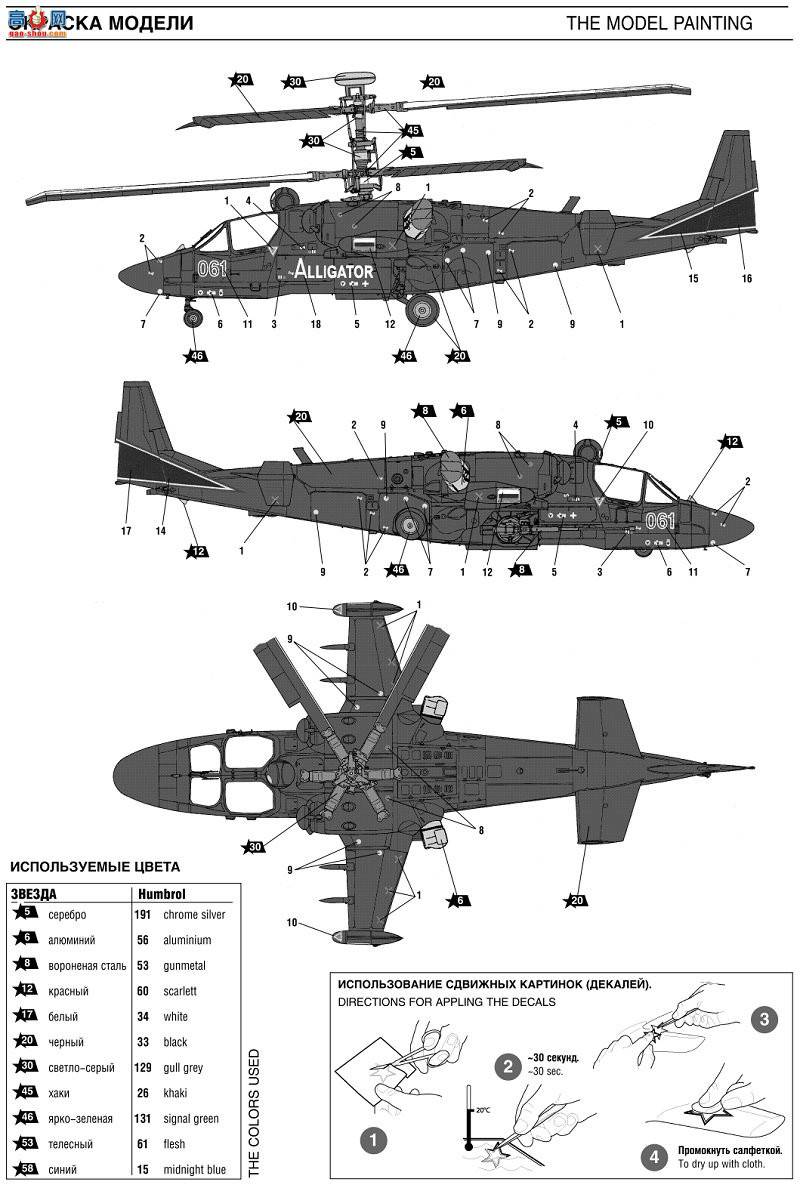 ���� 7224 ����˹����ֱ��������������