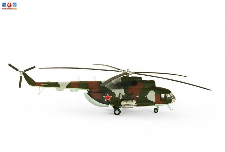  7230 ;ֱMI-8T HIP-C