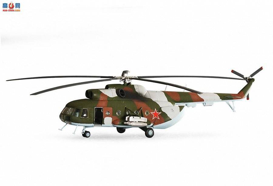  7230 ;ֱMI-8T HIP-C