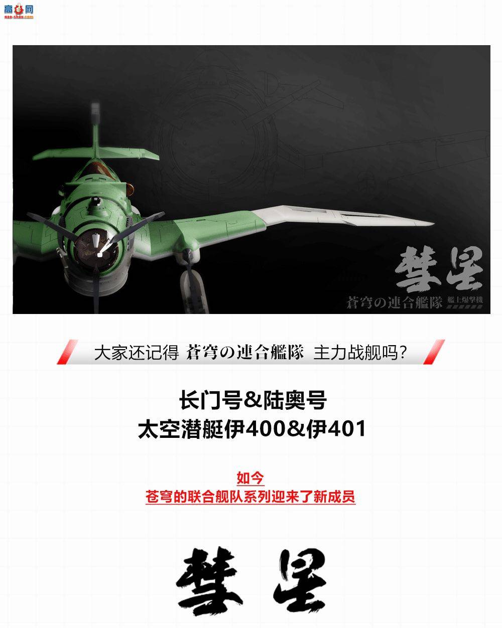 ��SUYATA��Ʒ���M��������