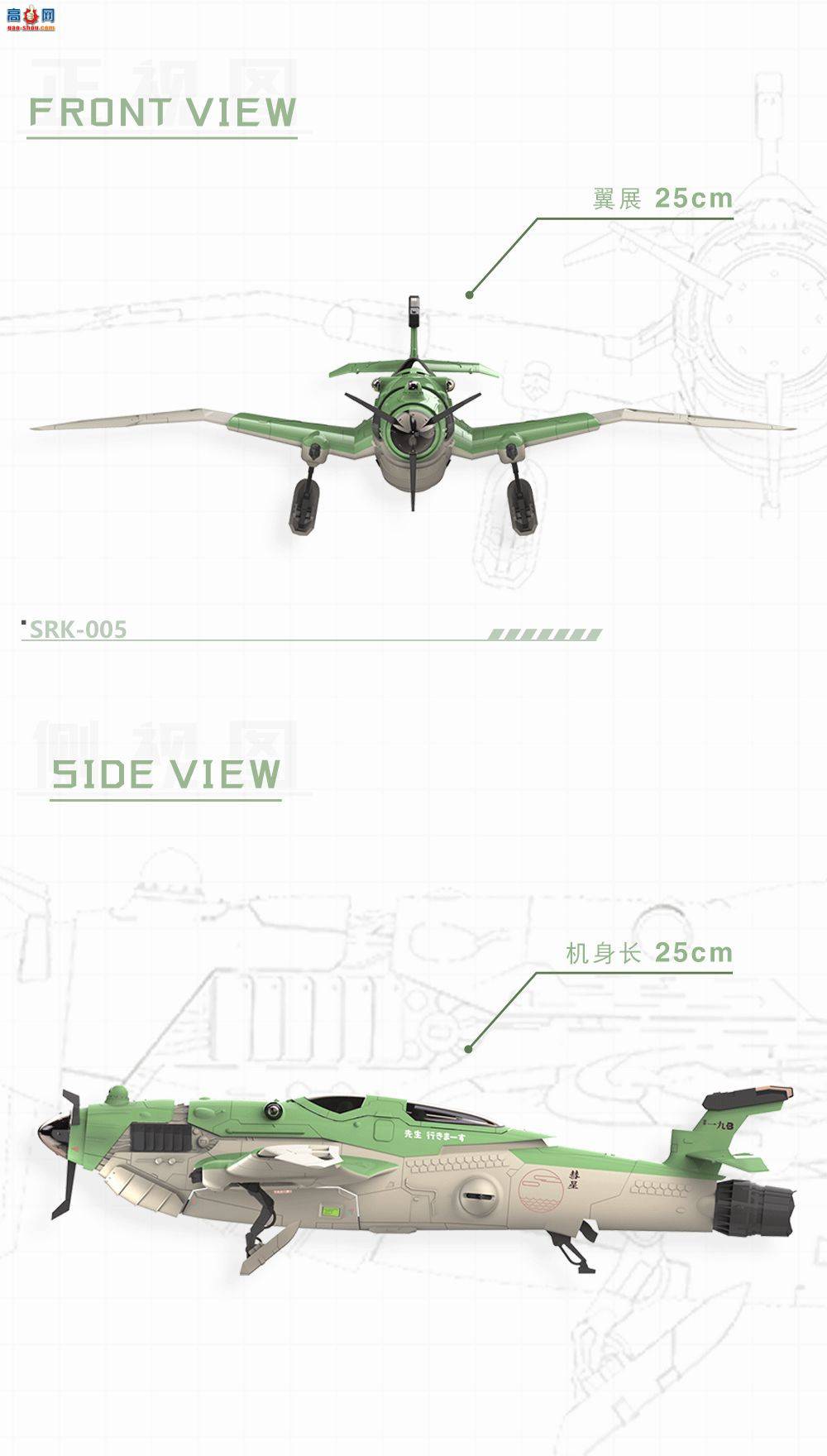 ��SUYATA��Ʒ���M��������