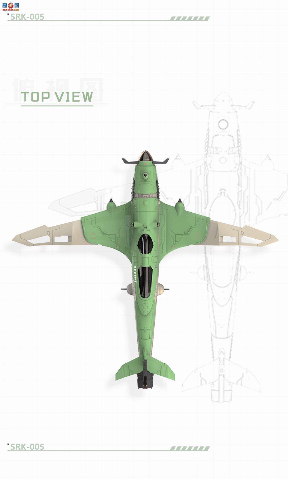 ��SUYATA��Ʒ���M��������