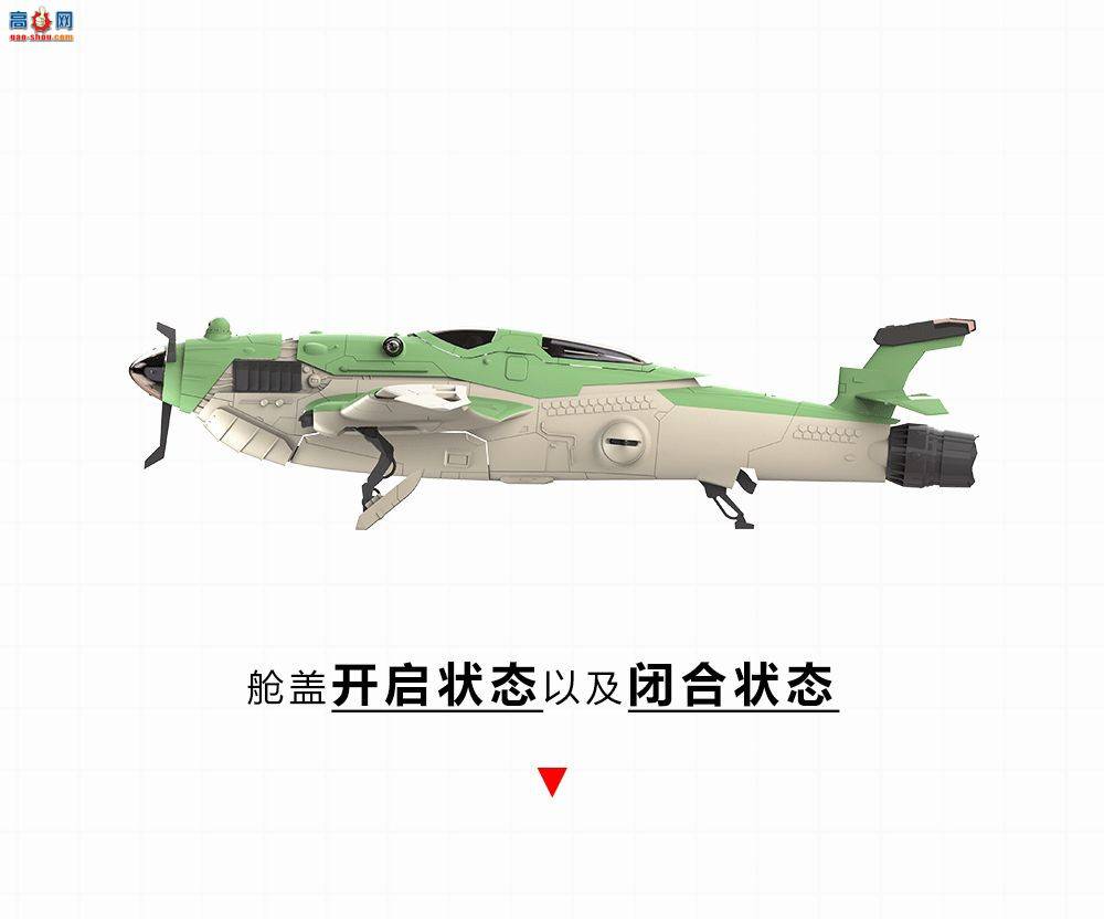 ��SUYATA��Ʒ���M��������