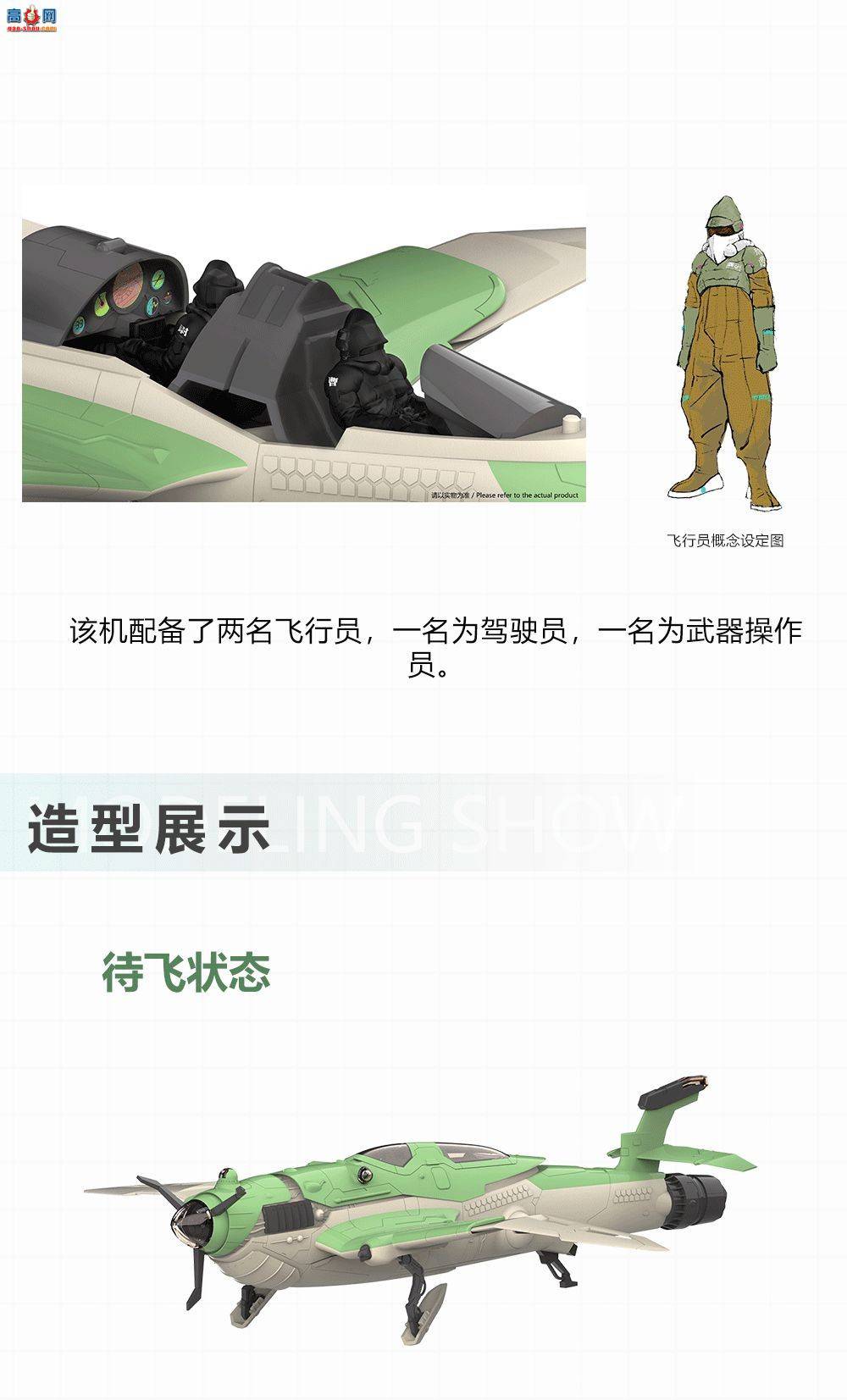 ��SUYATA��Ʒ���M��������