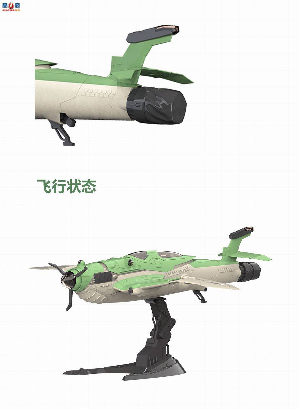 ��SUYATA��Ʒ���M��������