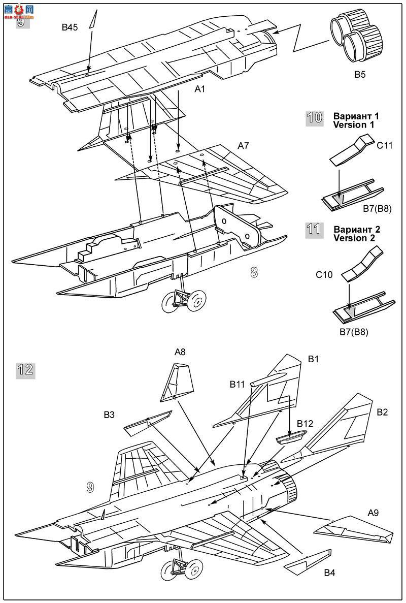  7244 ˹ԶػMIG-31BԺȮ