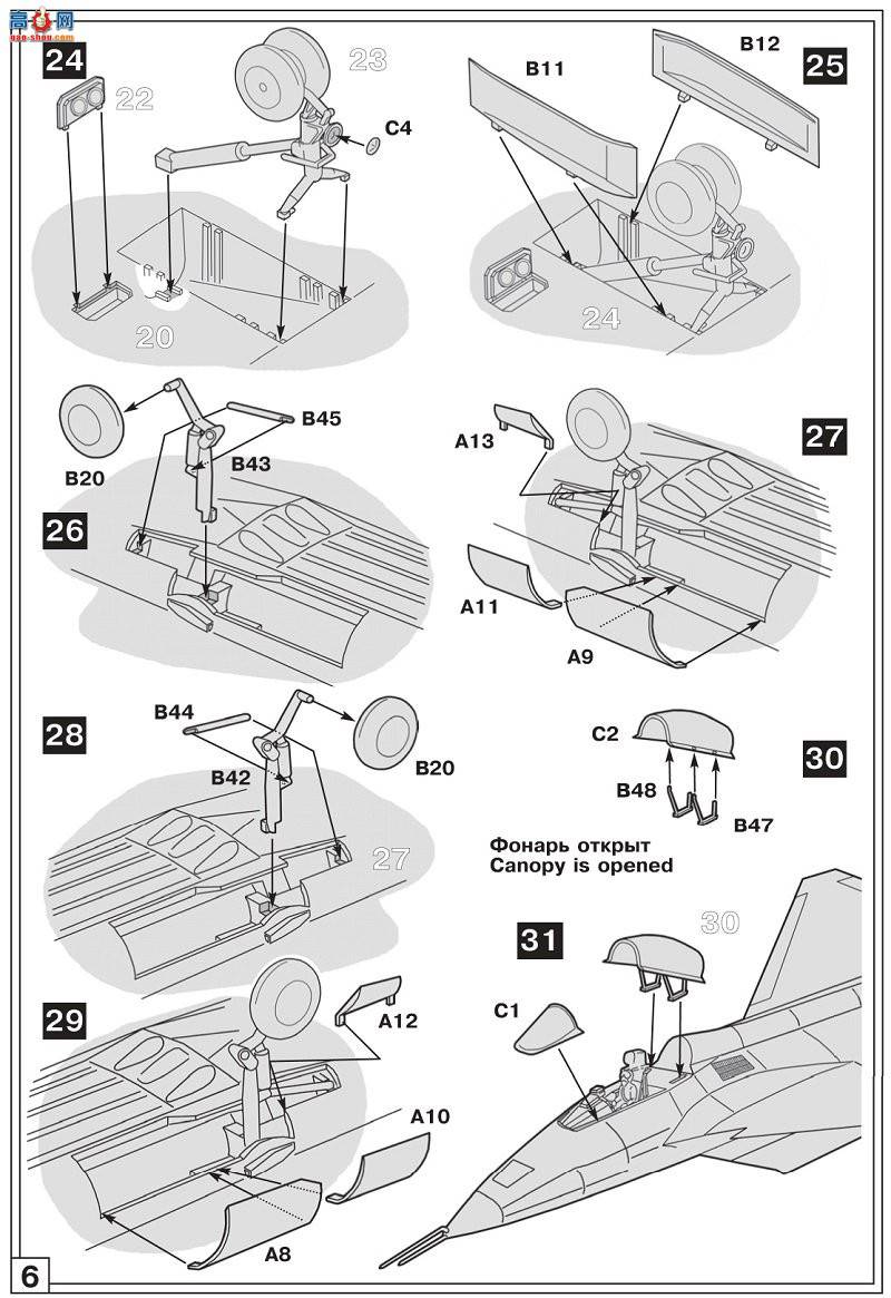 ���� 7252 ����˹��һ������;ս�����׸�1.44