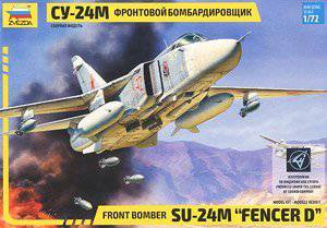 ģ ZVEZDA 1/72 ģͷȫ ģͼǩ