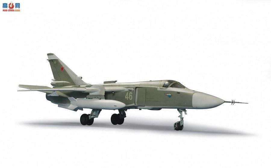  7267 ըSu-24MD