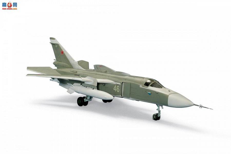  7267 ըSu-24MD