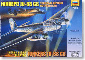  ս 7269 ҹսݿ˹Ju-88 G6