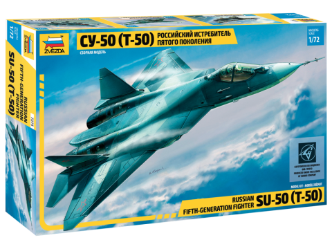  7275 ˹սSu-50T-50