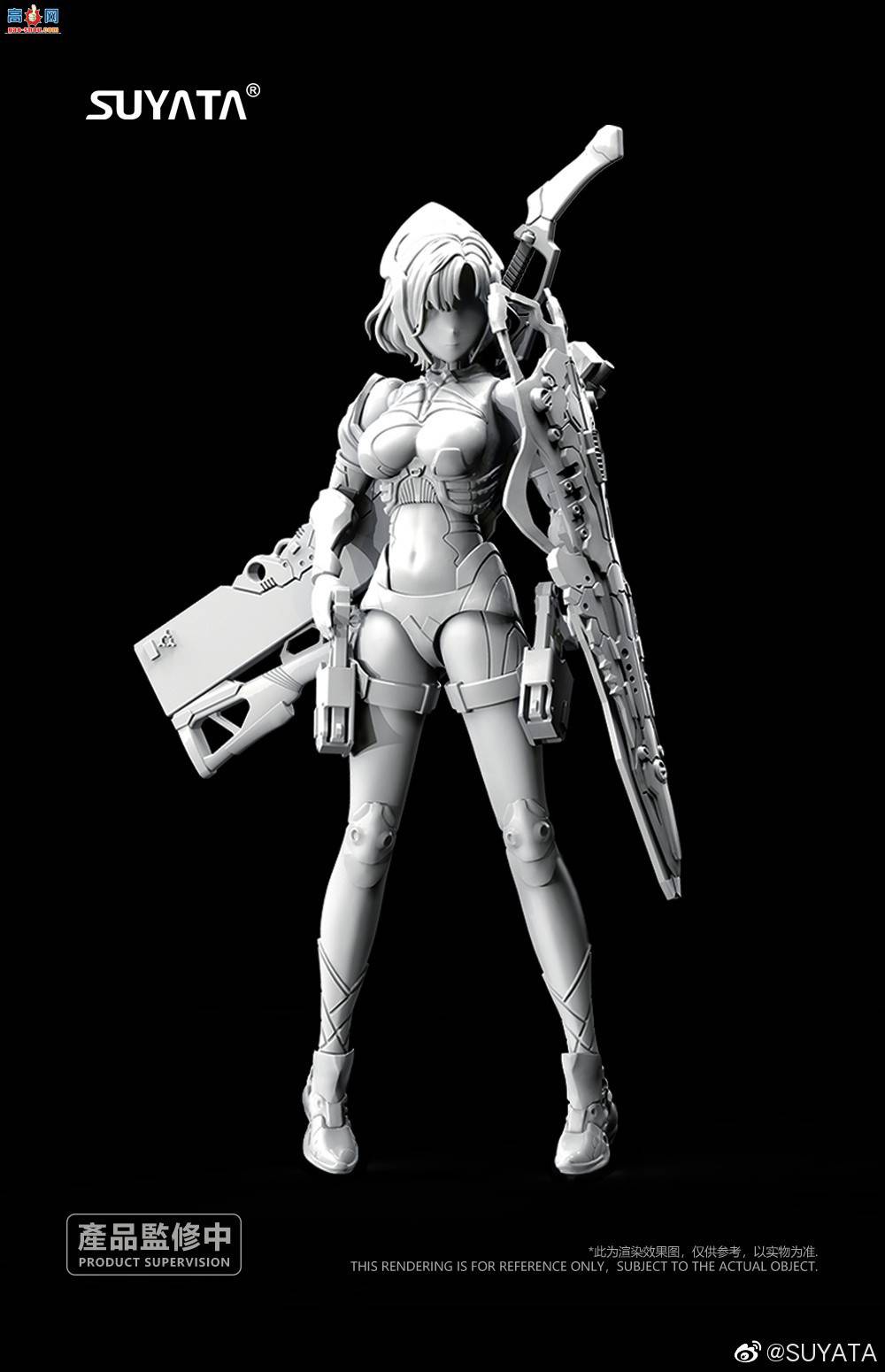 ��SUYATA��Ʒ��ԭ�������һ��������ʫƪ��~�ɶ�ƴװϵ�У�